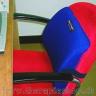 Rückenkissen comfort mit
